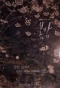 Poster for One Spring Night