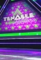Poster for Tenable All Stars