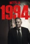 Poster for 1994