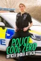 Poster for Police Code Zero: Officer Under Attack