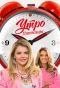Poster for Утро Пятницы