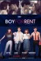 Poster for Boy for Rent