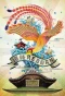 Poster for Hi no Tori: Dogo Onsen-hen