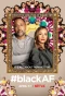 Poster for #blackAF
