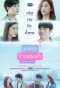 Poster for Love Beyond Frontier