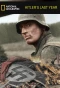 Poster for Hitler's Last Year