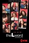Poster for The L Word: Generation Q
