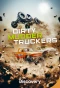 Poster for Dirty Mudder Truckers