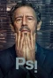 Poster for Psi