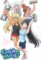 Poster for How Heavy Are the Dumbbells You Lift?