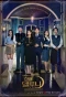 Poster for Hotel del Luna