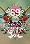 Poster for 69 Sexy Things 2 Do B4U Die