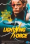 Poster for Lightning Force