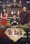 Poster for Mr. Back