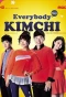 Poster for Everybody, Kimchi!