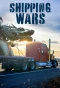 Poster for Shipping Wars