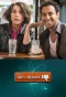 Poster for How Not to Behave