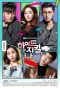 Poster for Hyde, Jekyll, Me