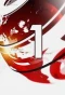 Poster for BBC News at One