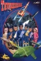 Poster for Thunderbirds