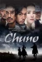 Poster for Chuno