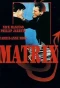 Poster for Matrix