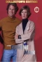 Poster for Gemini Man