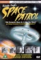 Poster for Space Patrol