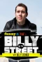 Poster for Funny or Die's Billy on the Street