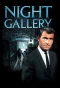 Poster for Night Gallery