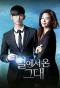 Poster for My Love from Another Star
