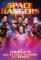 Poster for Space Rangers