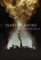 Poster for Years of Living Dangerously