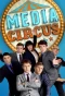 Poster for The Chaser's Media Circus