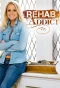 Poster for Rehab Addict
