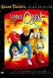 Poster for Jonny Quest