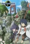 Poster for Log Horizon