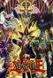 Poster for Yu-Gi-Oh! Duel Monsters