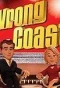 Poster for The Wrong Coast