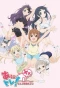 Poster for Ani Tore! EX