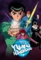 Poster for Yu Yu Hakusho: Ghost Files