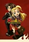 Poster for Kenichi the Mightiest Disciple