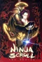 Poster for Ninja Scroll