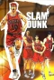 Poster for Slam Dunk