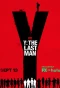 Poster for Y: The Last Man