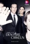 Poster for Den inre cirkeln