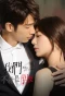 Poster for Before We Get Married