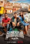 Poster for Sintonia