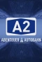 Poster for Autobahn