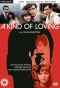 Poster for A Kind of Loving